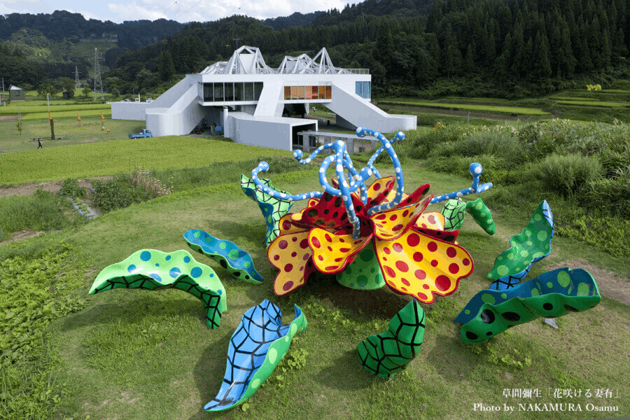 越後妻有大地藝術祭
