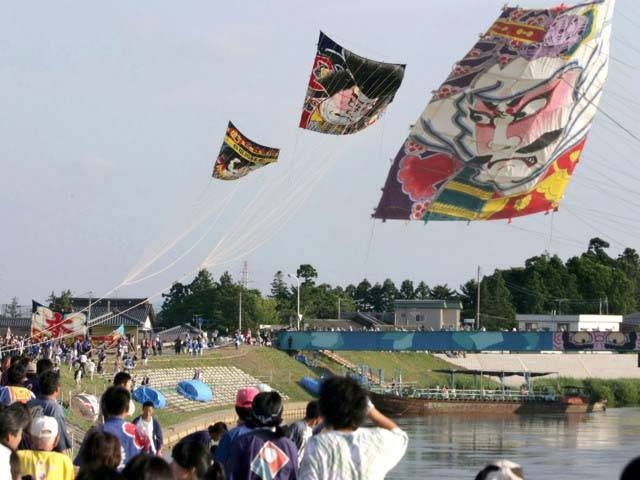 白根大風箏合戰與歷史館