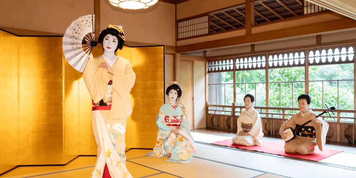 古町藝伎文化體驗